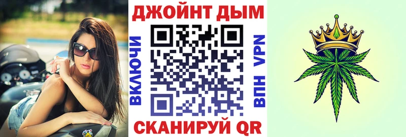 Наркошоп купить ГАШИШ  Конопля  Cocaine  А ПВП  Меф  Островной