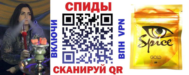 Бутират буратино  Купить  Островной 