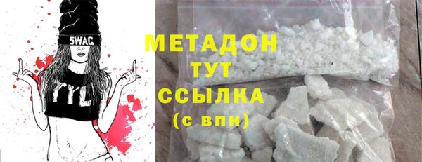 кокс Кинешма