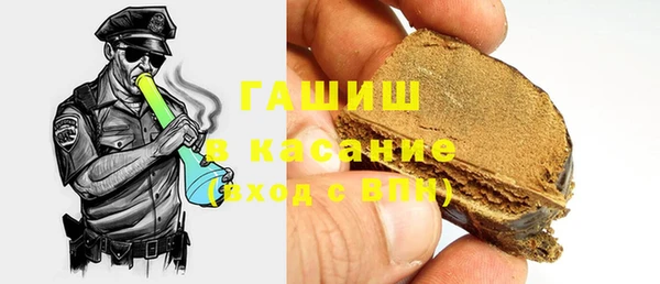 Альфа ПВП Киреевск
