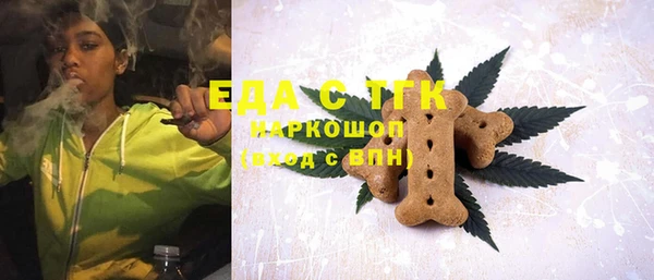 кокс Кинешма