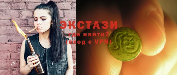 кокс Кинешма