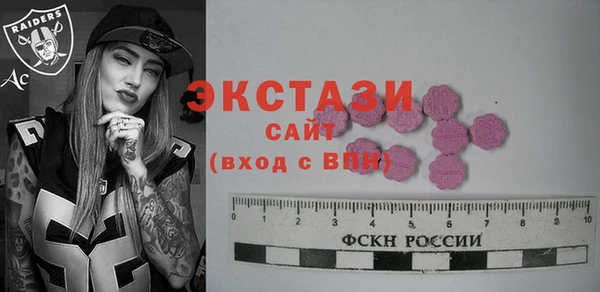 эйфоретик Киренск