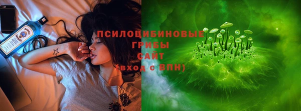 эйфоретик Киренск