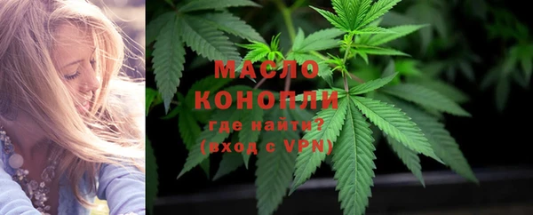 Альфа ПВП Киреевск