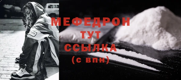 Альфа ПВП Киреевск