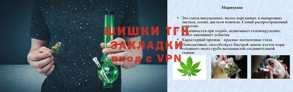 эйфоретик Киренск