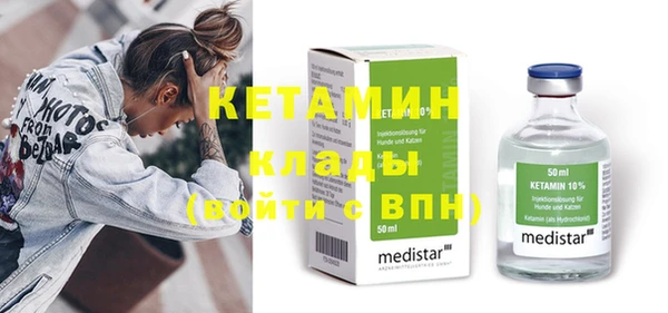 Альфа ПВП Киреевск