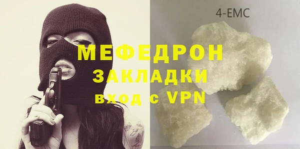 кокс Кинешма