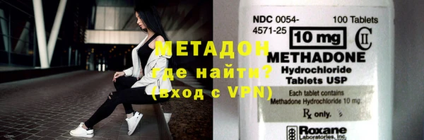 Альфа ПВП Киреевск