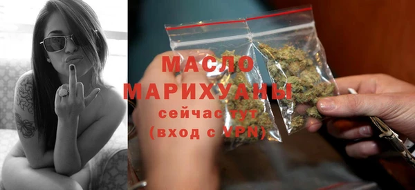 Альфа ПВП Киреевск