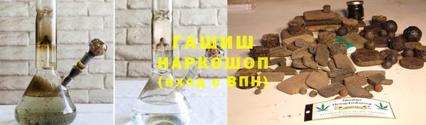 эйфоретик Киренск