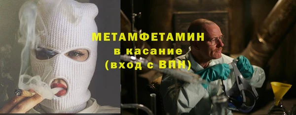 кокс Кинешма