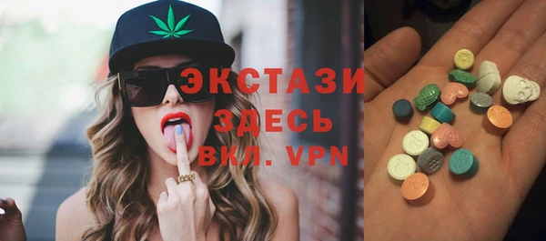 кокс Кинешма