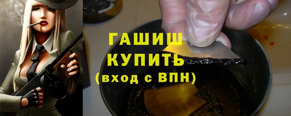 эйфоретик Киренск