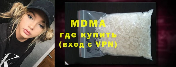 Альфа ПВП Киреевск