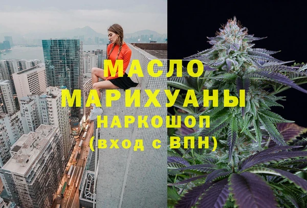 эйфоретик Киренск