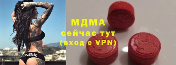 Альфа ПВП Киреевск