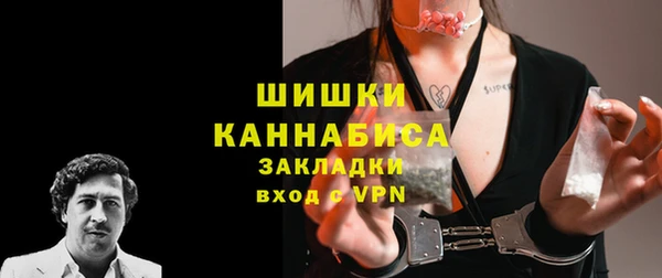 Альфа ПВП Киреевск