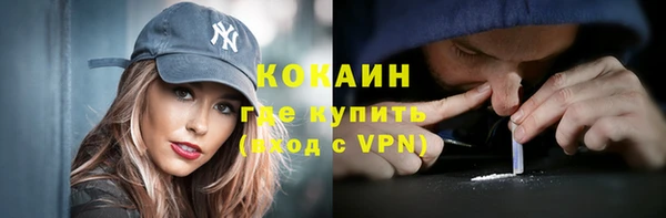 эйфоретик Киренск