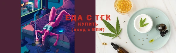 Альфа ПВП Киреевск