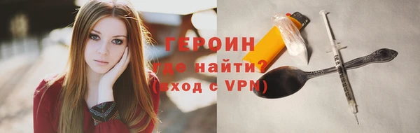 Альфа ПВП Киреевск