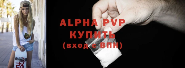 кокс Кинешма