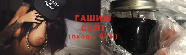 кокс Кинешма