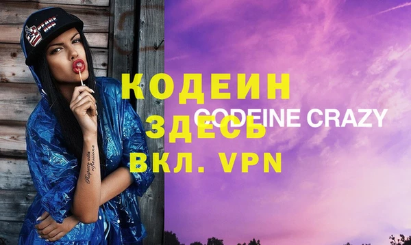 кокс Кинешма