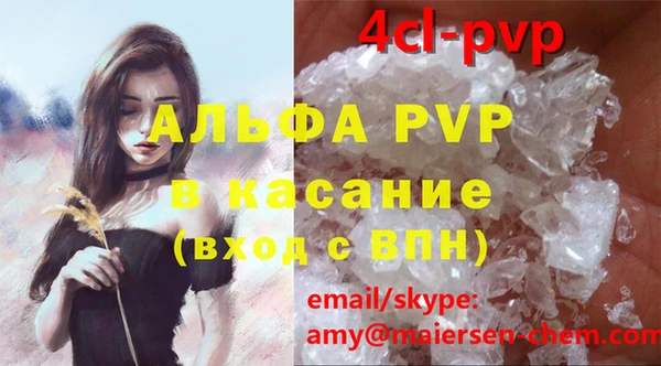 кокс Кинешма