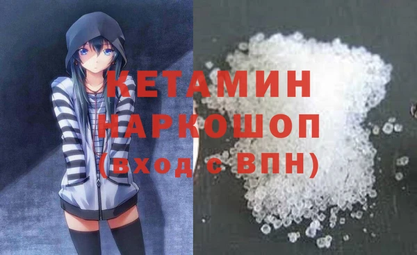 Альфа ПВП Киреевск