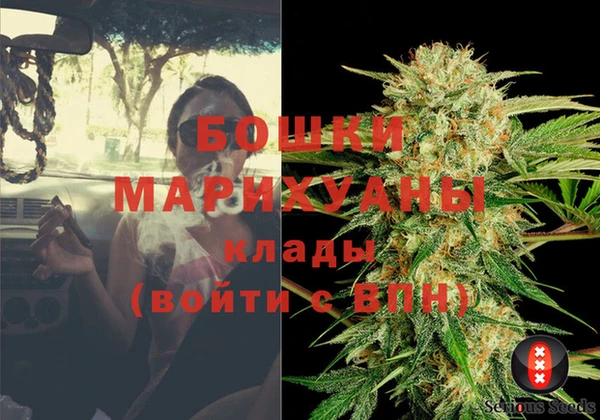 кокс Кинешма