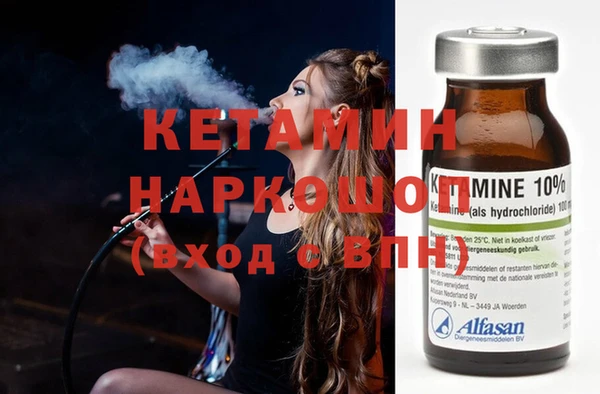кокс Кинешма