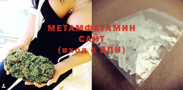 эйфоретик Киренск