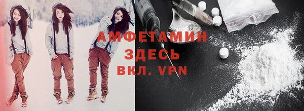 Альфа ПВП Киреевск