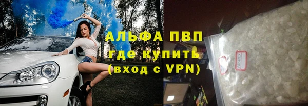 эйфоретик Киренск