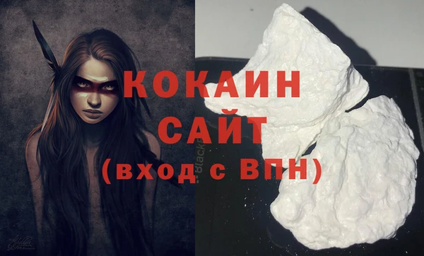 эйфоретик Киренск