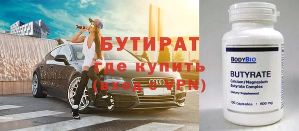 кокс Кинешма