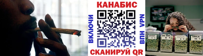 Конопля LSD WEED  Купить закладки  Островной 